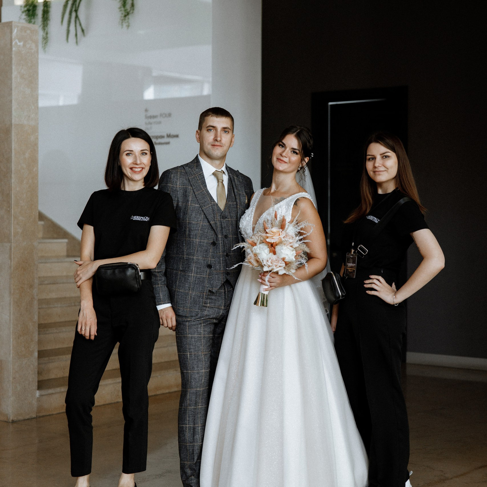 Организация свадеб, корпоративов, юбилеев, под ключ в Екатеринбурге и области