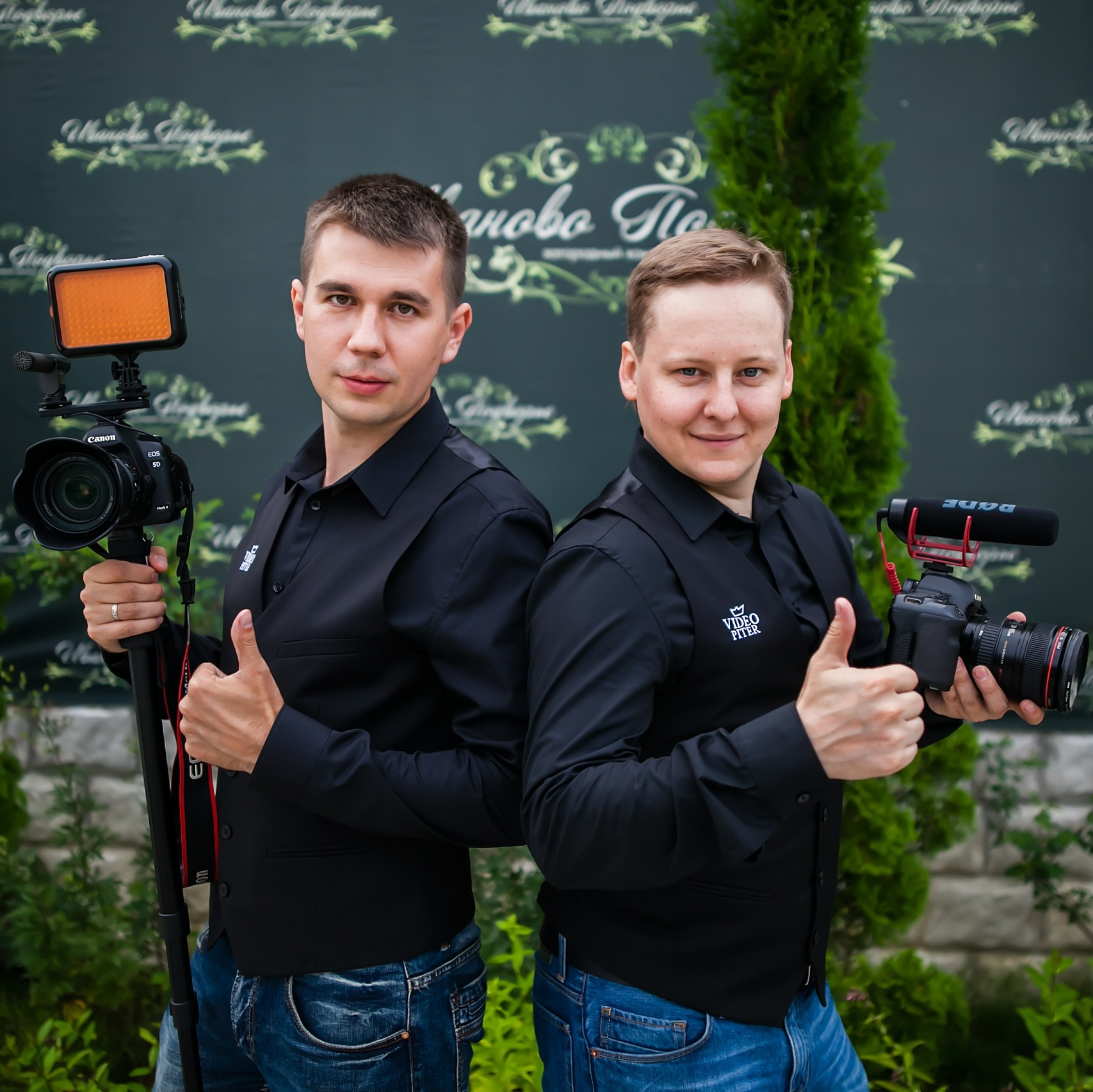 Контакты. Свадебная студия Видео-Питер. Свадебная фото и видеосъемка в Санкт-Петербурге