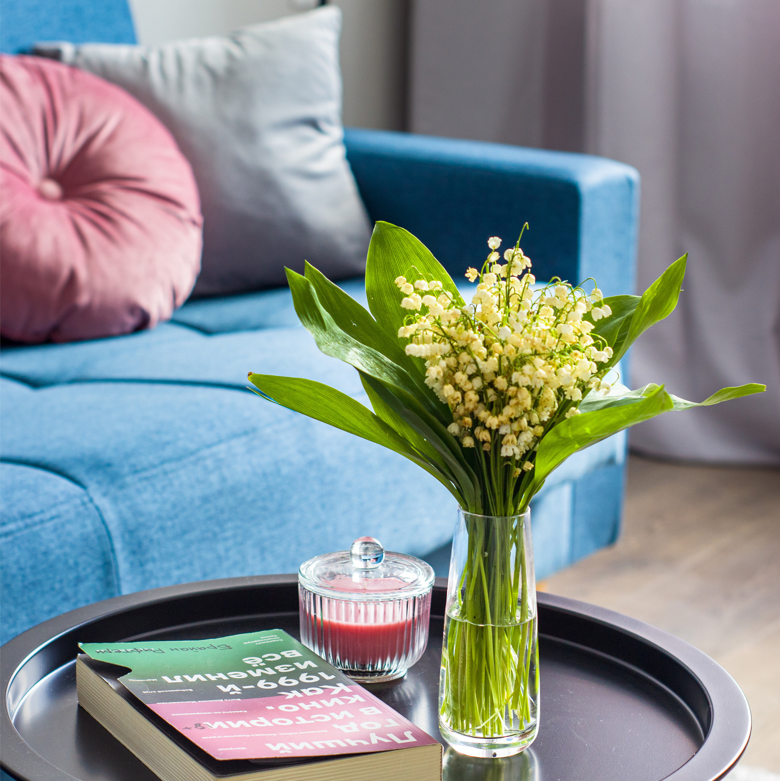 Примеры работ. Главная