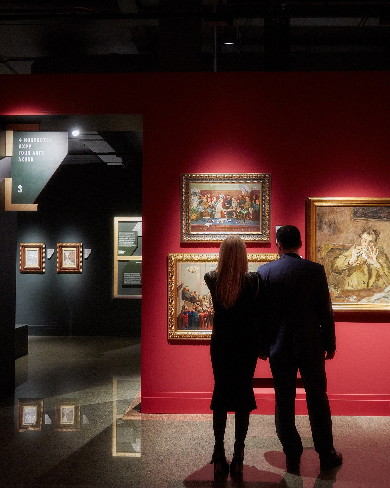 Дом Шрёдера. О нас. Дом Шрёдера