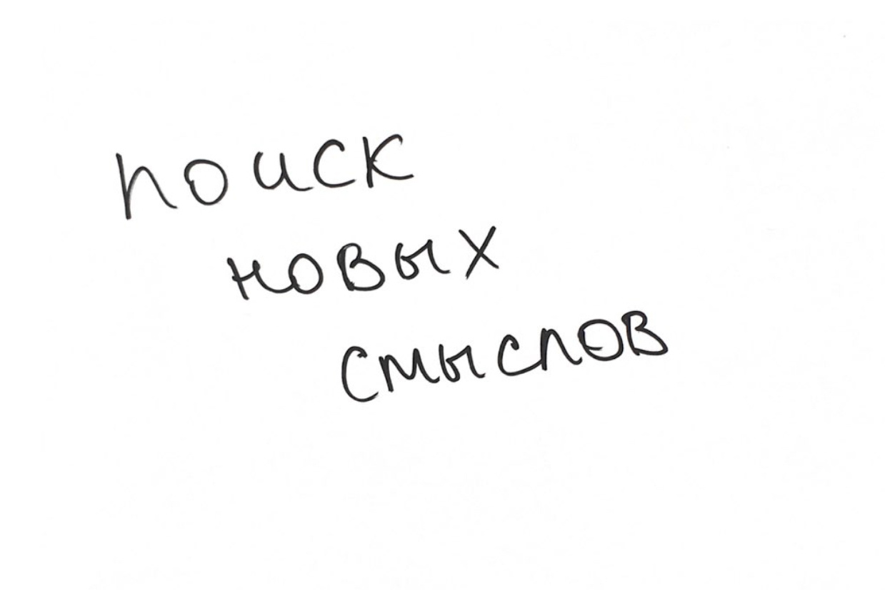 Елена. Polina Soyref, portrait photographer