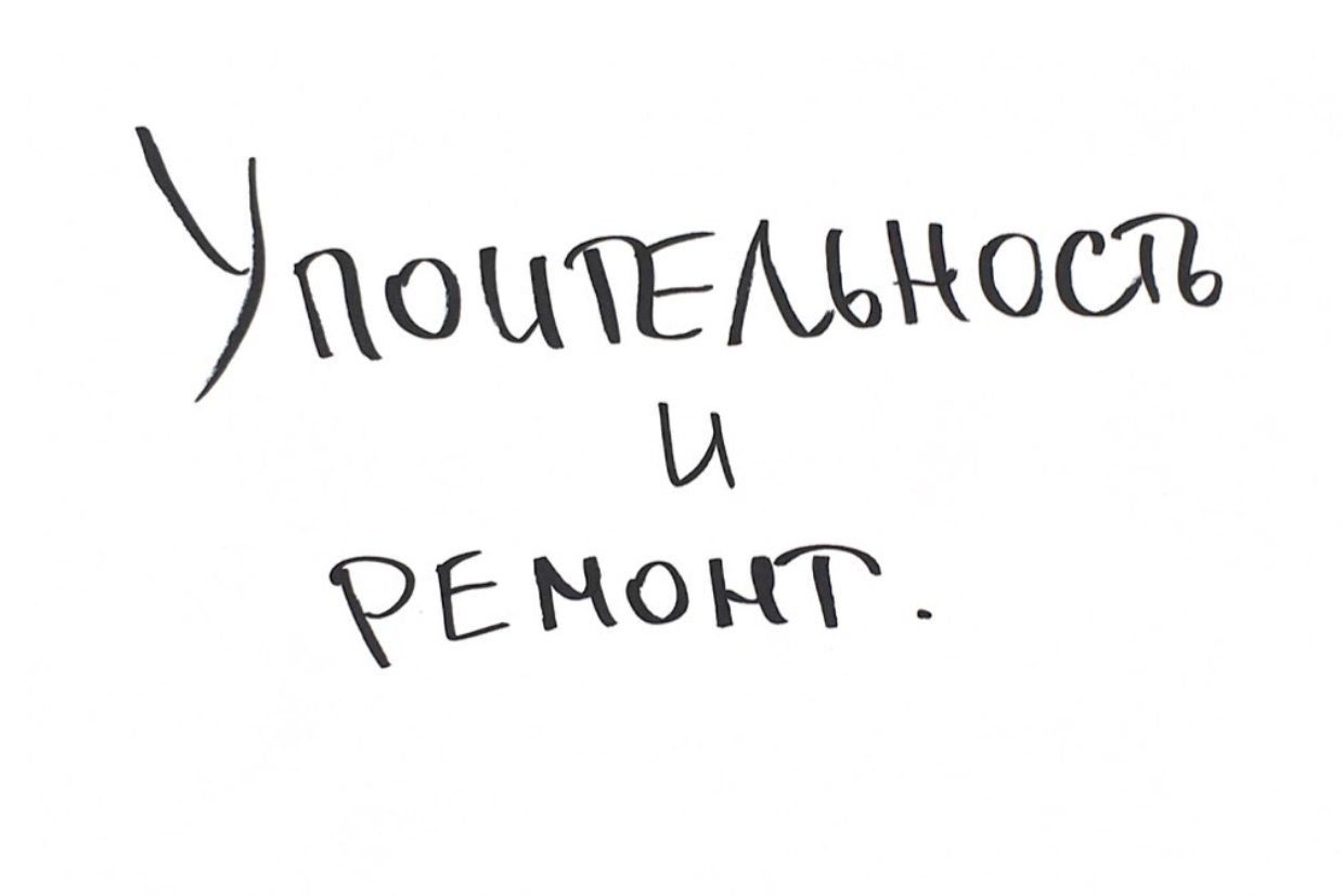 Диана. Полина Сойреф, портретный и документальный фотограф