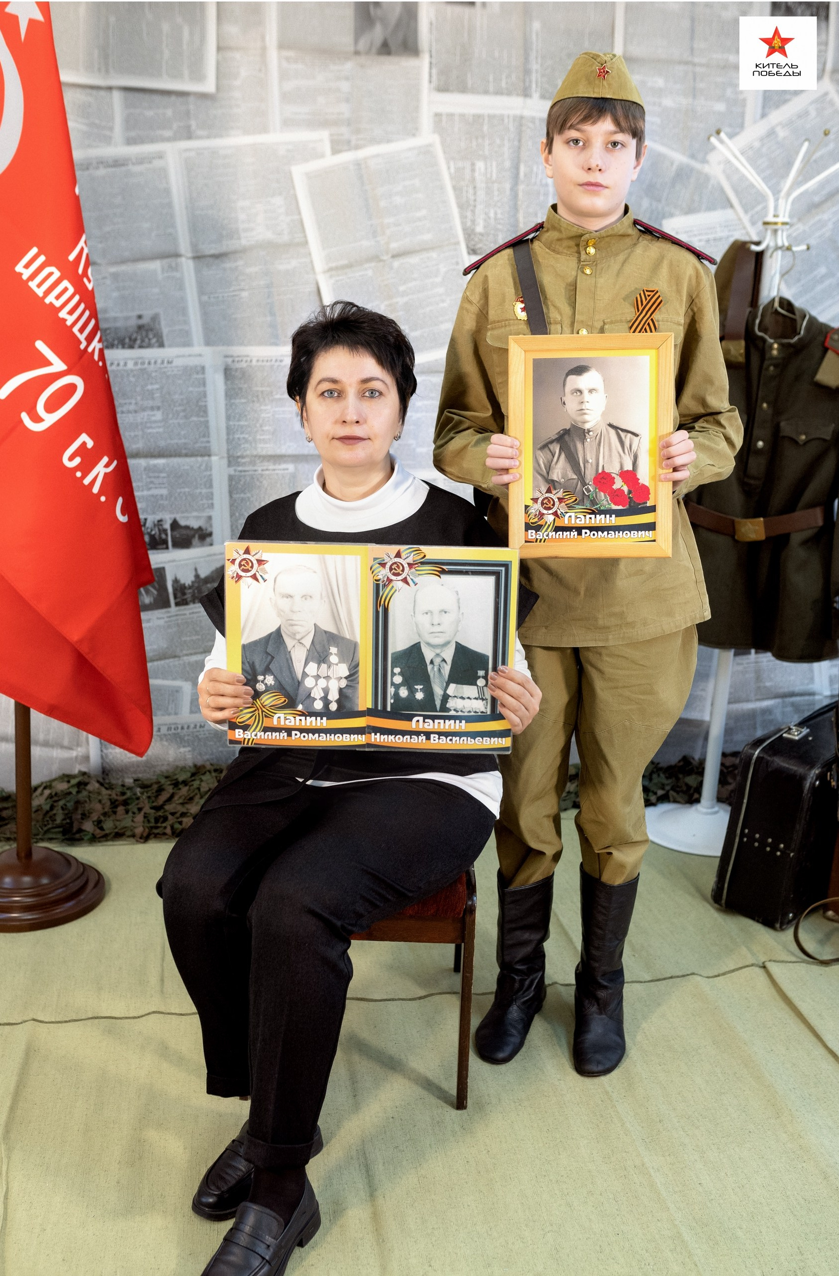 Всероссийский фотопроект «Китель Победы» г. Вилючинск. Ольга Смирнова юрист, фотограф