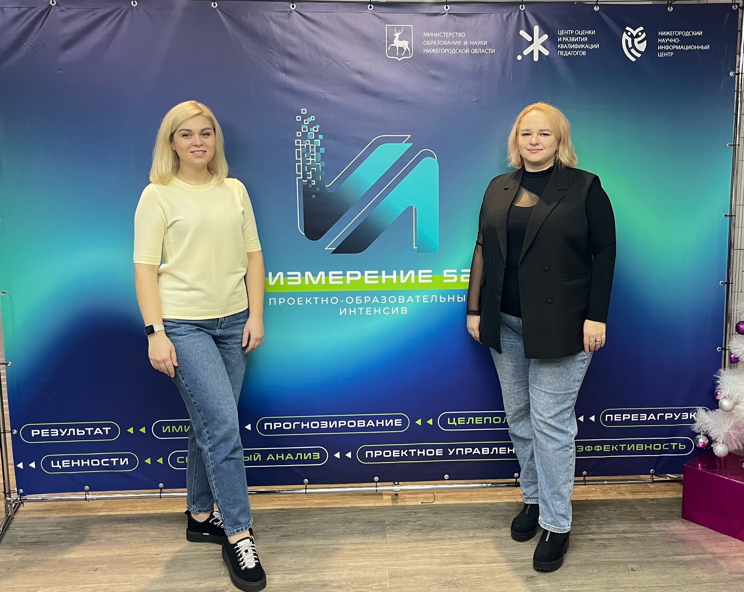 Блог. Главная