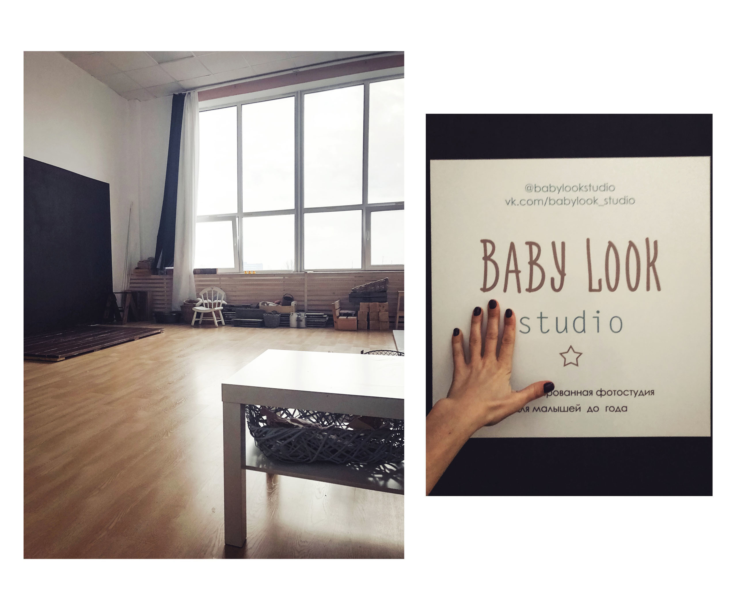 Как создавалась Little studio. Детский фотограф в Самаре