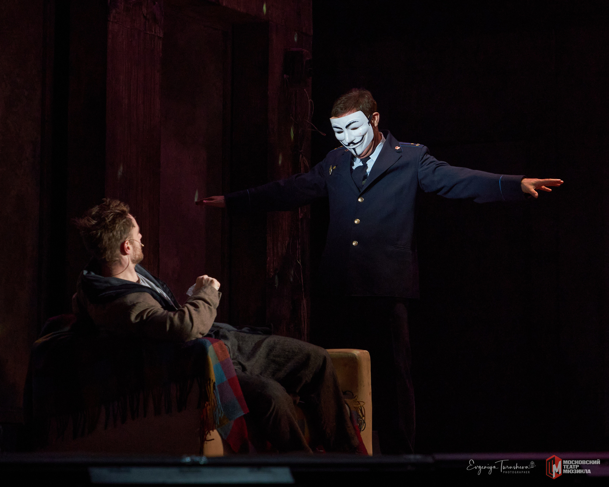 Рок-опера «Преступление и наказание». Фотограф Евгения Турушева