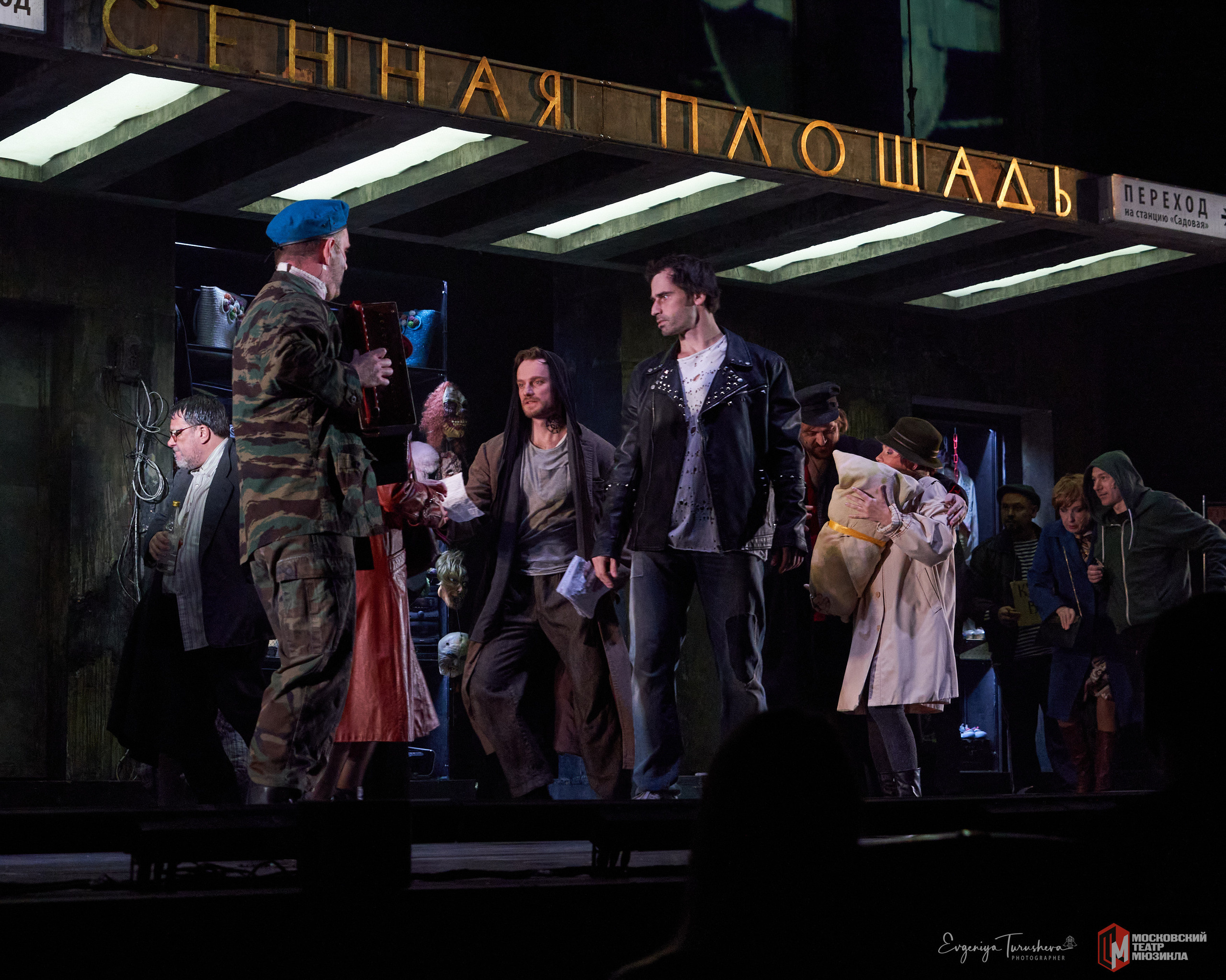 Рок-опера «Преступление и наказание». Фотограф Евгения Турушева