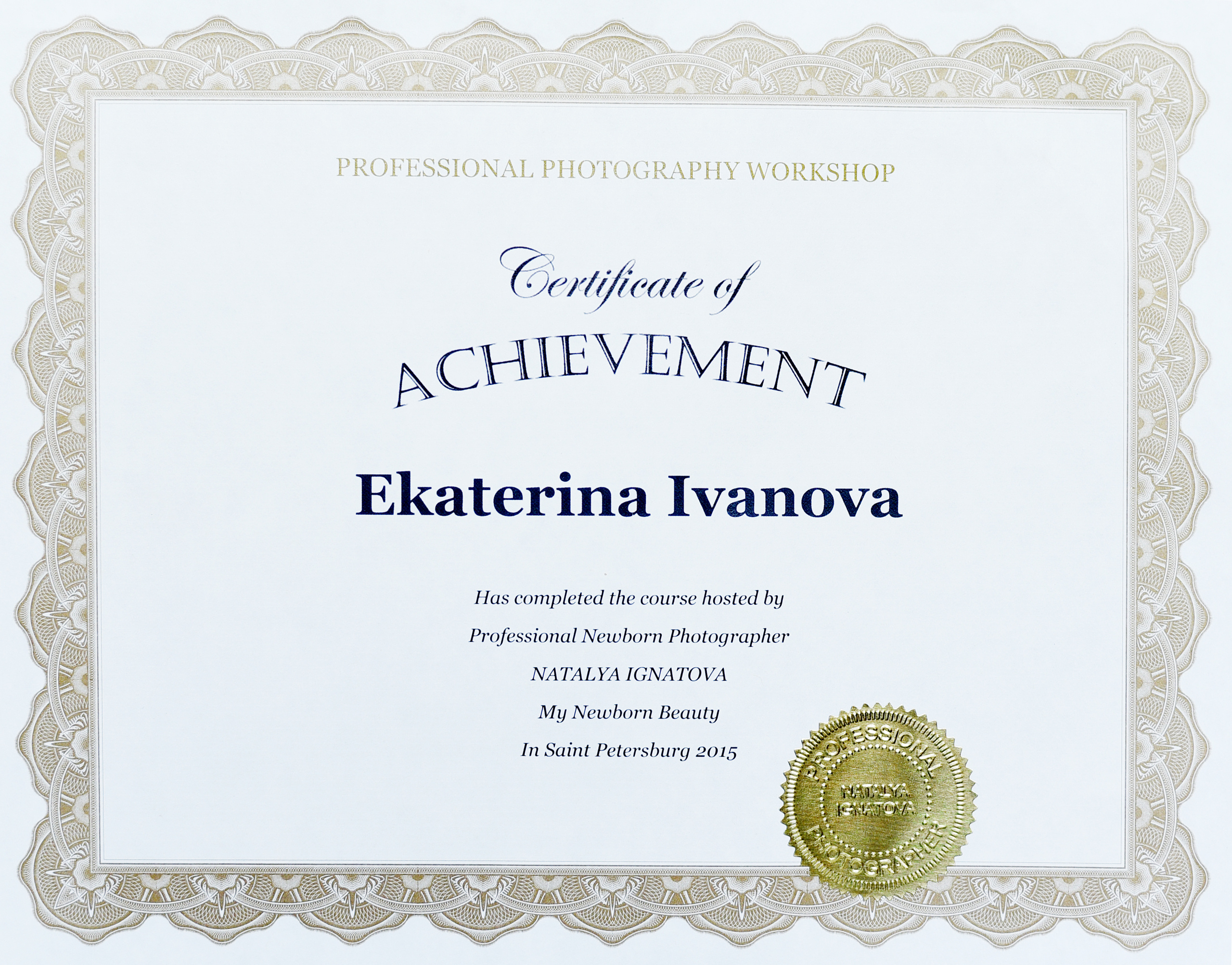 Как фотографируют новорожденных, фотосессия новорожденных вопросы и от. Фотограф новорожденных , семейный и детский фотограф в Пскове Иванова