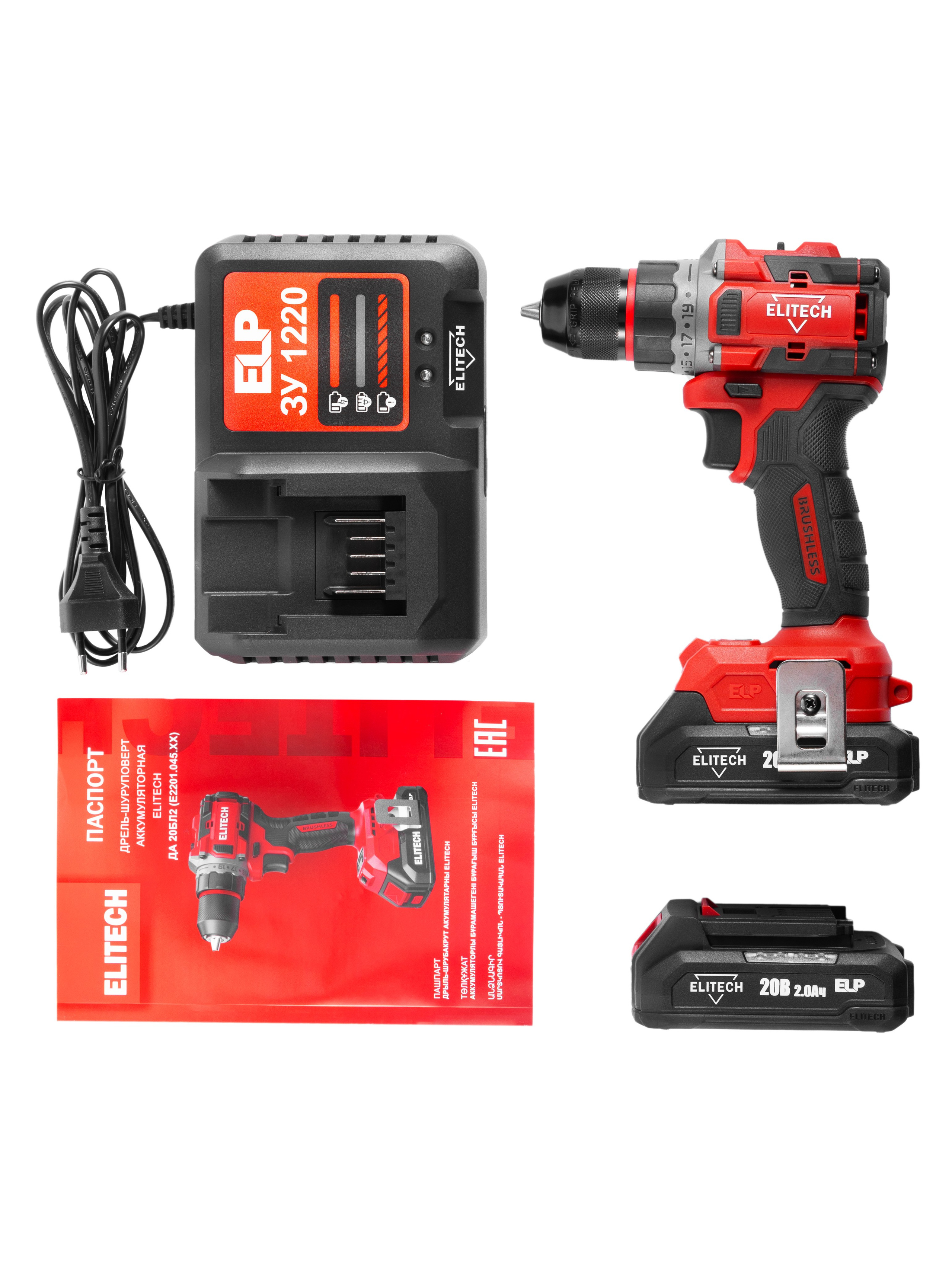 Инструменты. Фото и видео съемка в Москве: Одежда, обувь и аксессуары; Еда и продукты питания; Мототехника; Электро и бензо инструменты; Бытовая техника