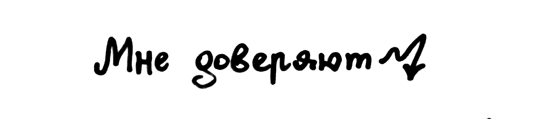 Лиза, ваш портретный и репортажный фотограф в Ульяновске!