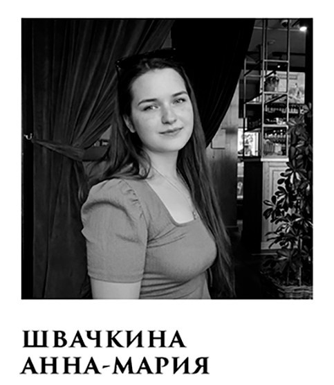 Итоги конкурса на соискание Диплома МАРХИ «За исключительные успехи в изобразительных дисциплинах». Главная