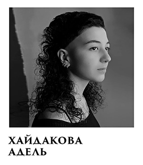 Итоги конкурса на соискание Диплома МАРХИ «За исключительные успехи в изобразительных дисциплинах». Главная