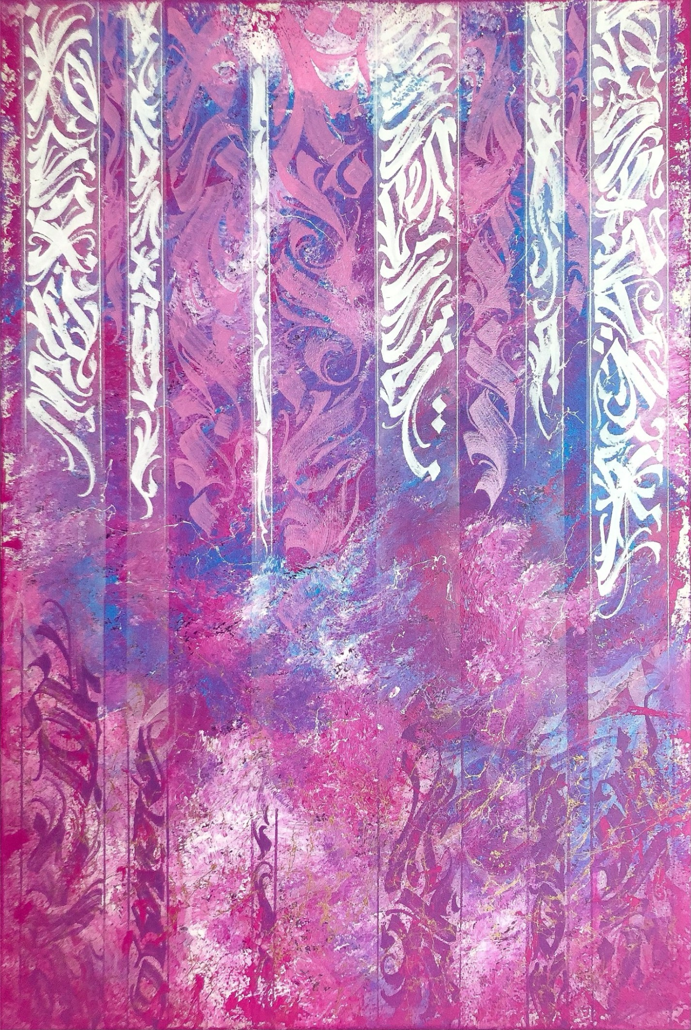 Холсты. The Abstracter