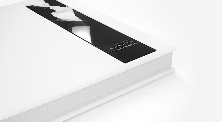 Фотокниги Премиум. Фотограф Пятигорск Александра Карасева