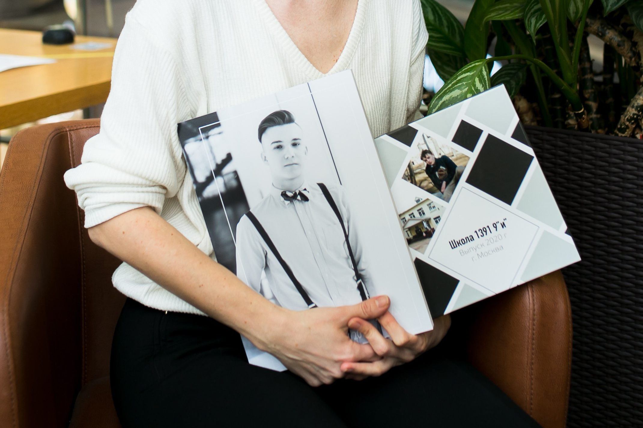 Школьные альбомы. Главная