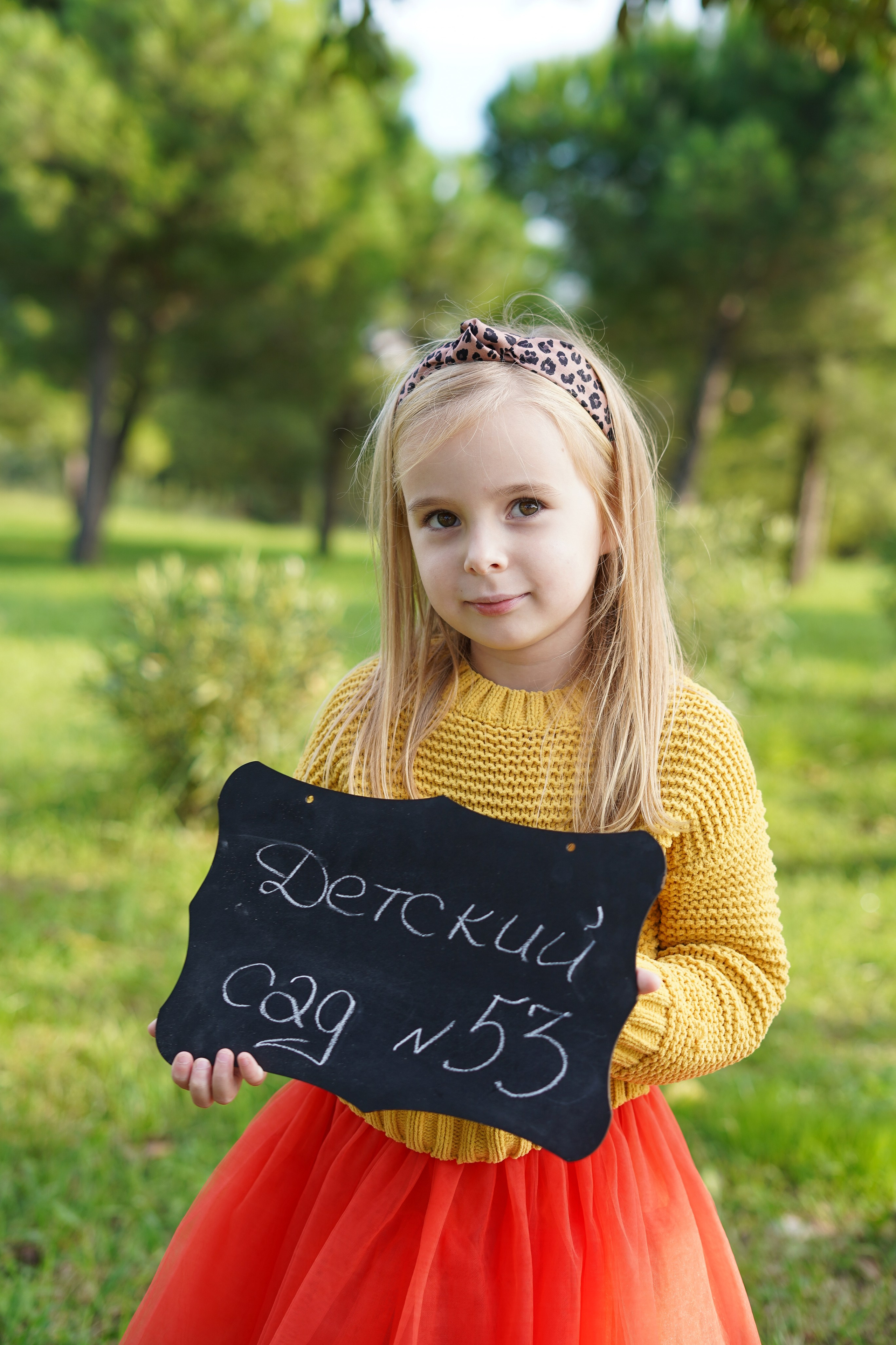 SchoolBooks — выпускные альбомы в Сочи. Фотограф в Сочи и Абхазии | Фототуры | September Air