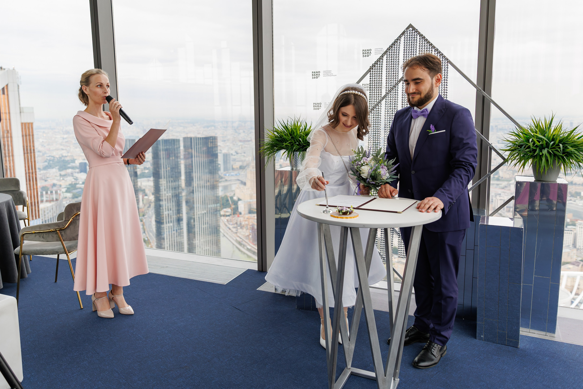 Регистрация брака в Панорама 360 Москва-сити башня Федерация. Свадебный фотограф Москва и МО Сергей Киржаев