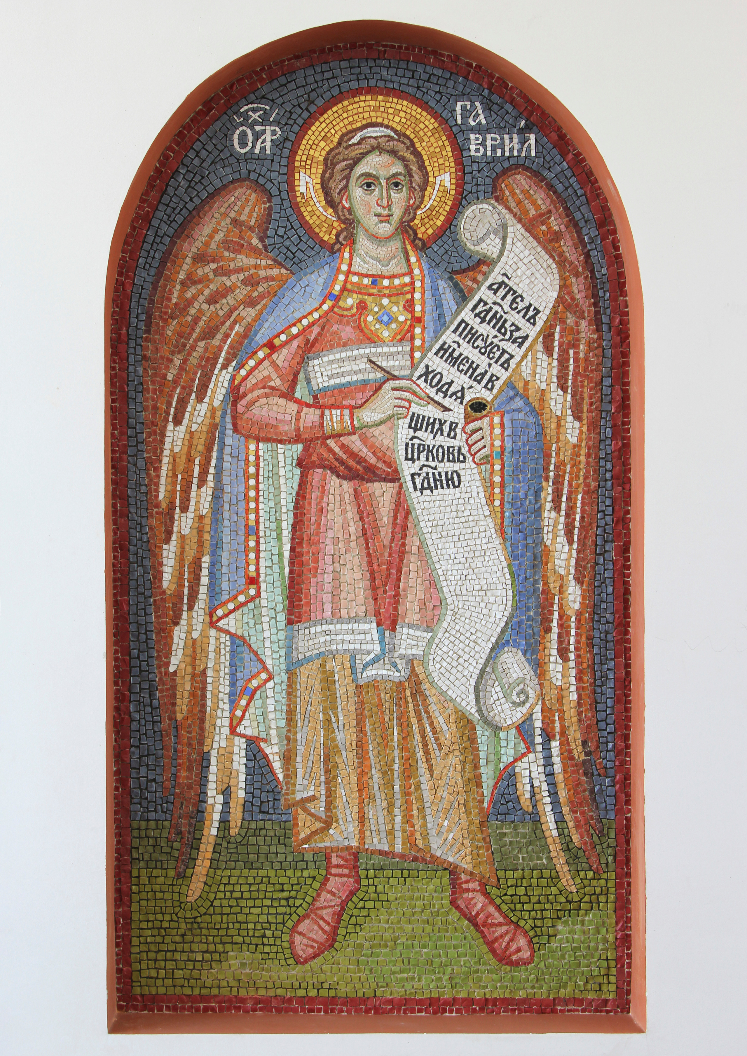 Мозаичная мастерская ПОКРОВА