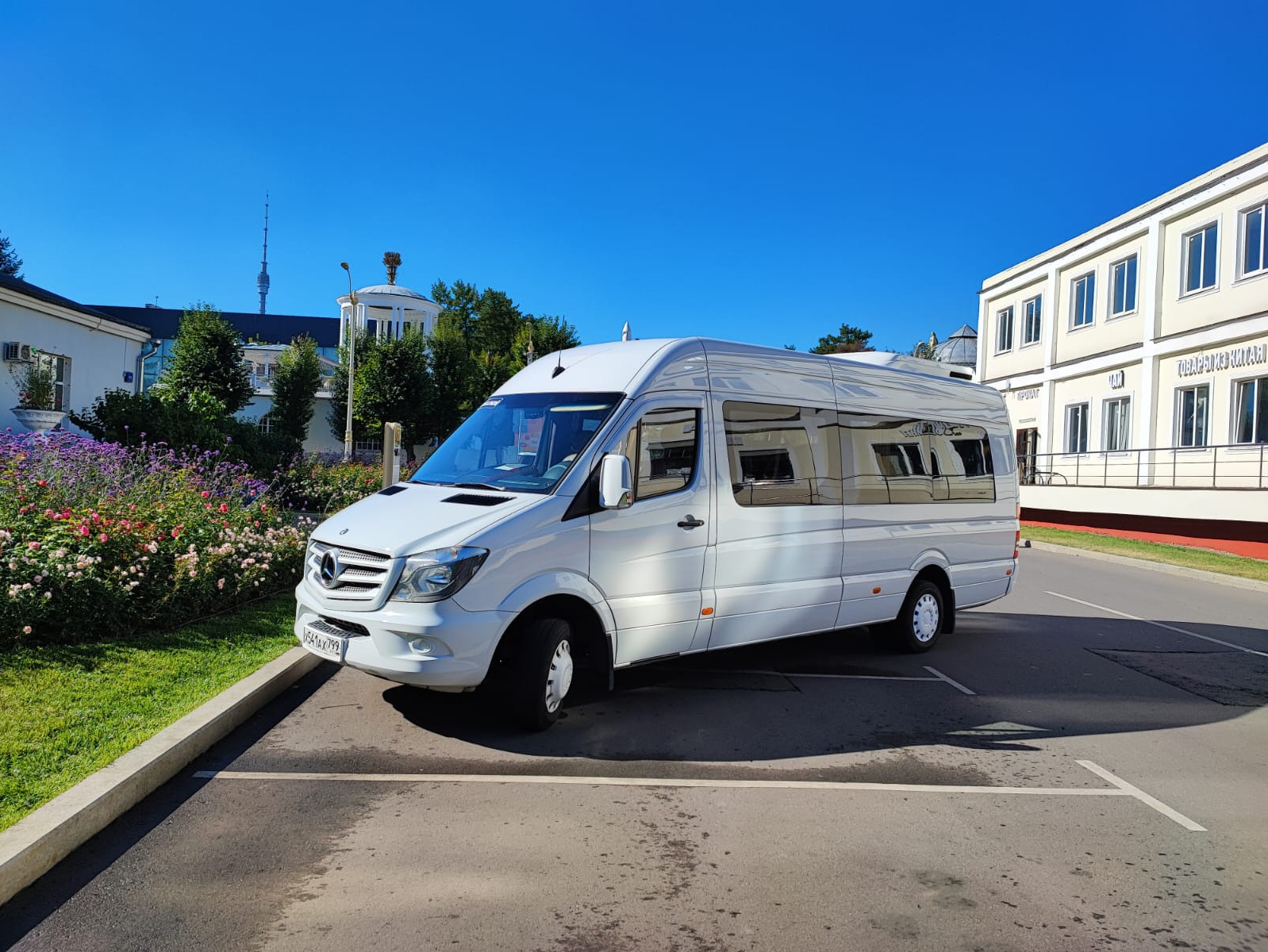 Аренда ягуар на свадьбу. Минивен на свадьбу. Праздничное агентство ПИОН