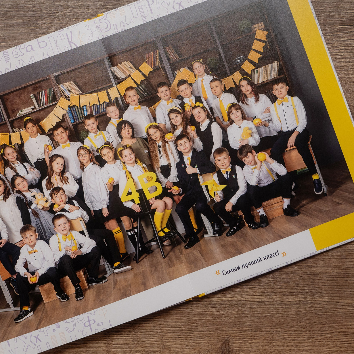 Выпускные альбомы в Югорске и Советском