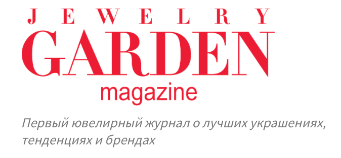 Публикации в периодических специализированных журналах с фотографиями драгоценных камней Андрея Калинина. Высококачественная профессиональная рекламная фотосъёмка ювелирных украшений, драгоценных камней в Москве. Обучение, консультация