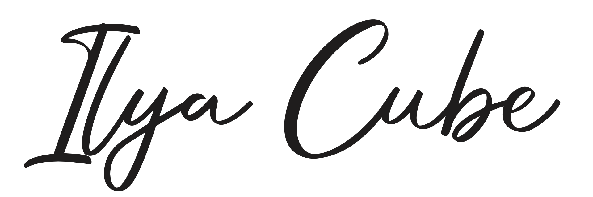 Студийные съемки. Ilya Cube коммерческий фотограф Ярославль | Москва. Индивидуальные съемки, съемки для брендов и компаний