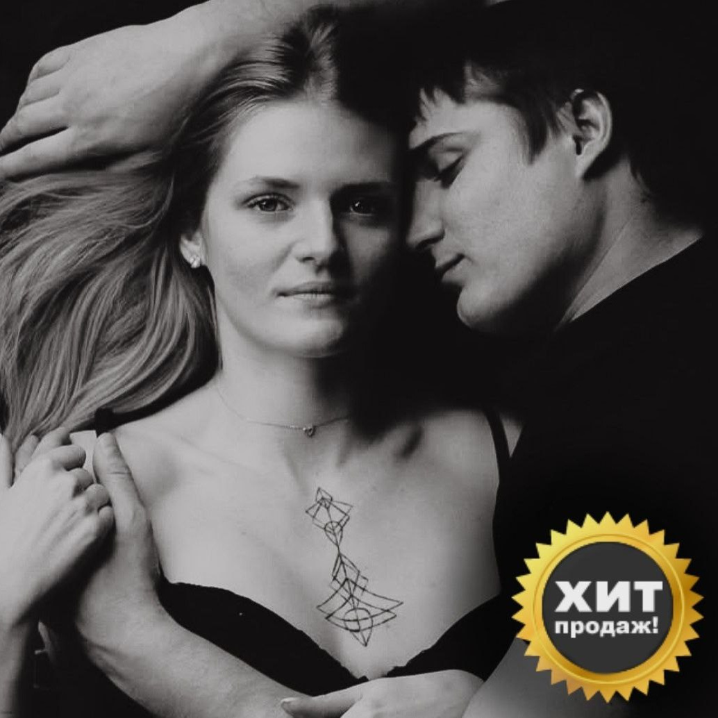 Услуги. Фотограф Елена Мариничева Москва