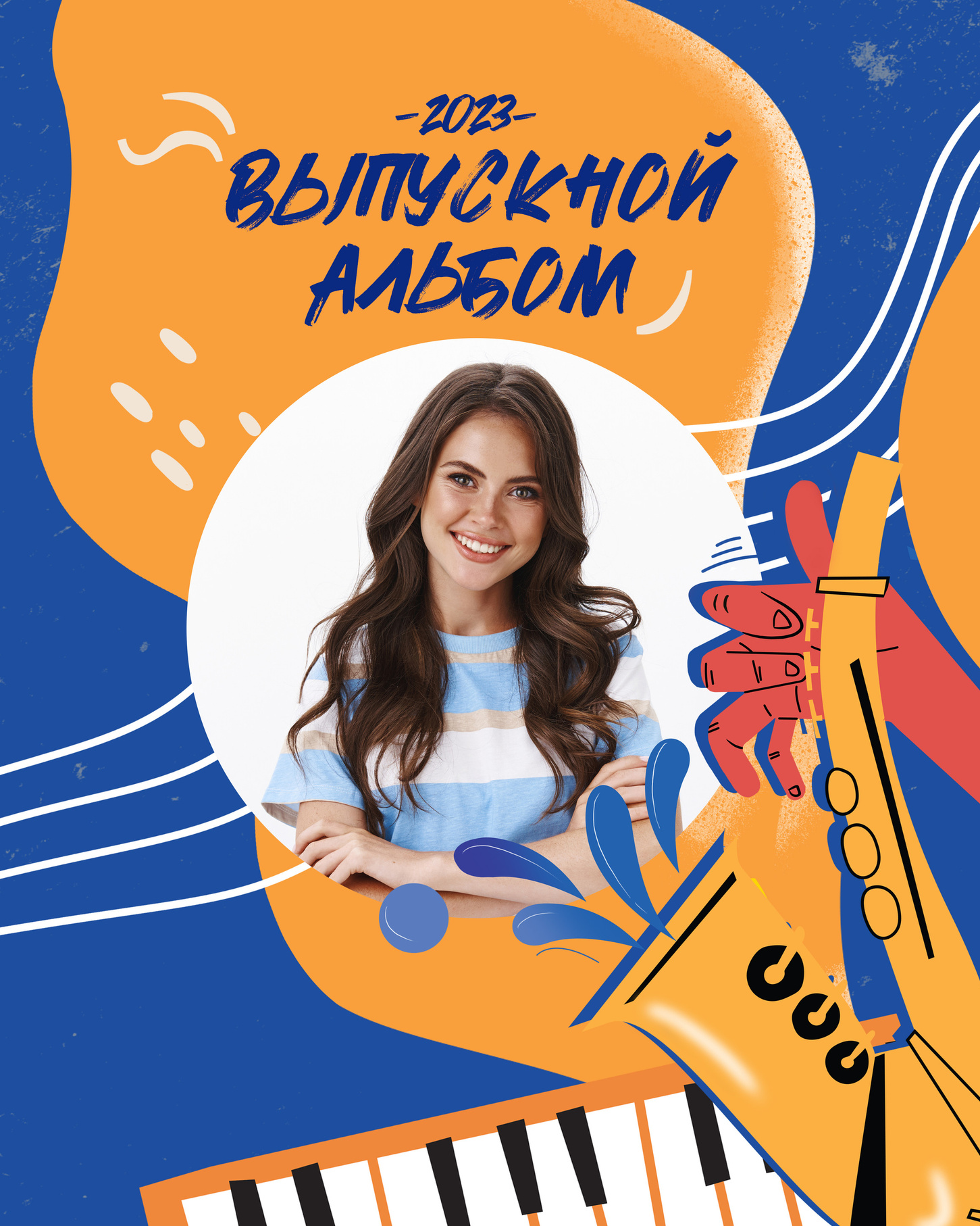 Выпускные альбомы Axioma для начальных классов. AXIOMA │ Выпускные альбомы в Иркуске. Альбом в подарок! Закажи сейчас!