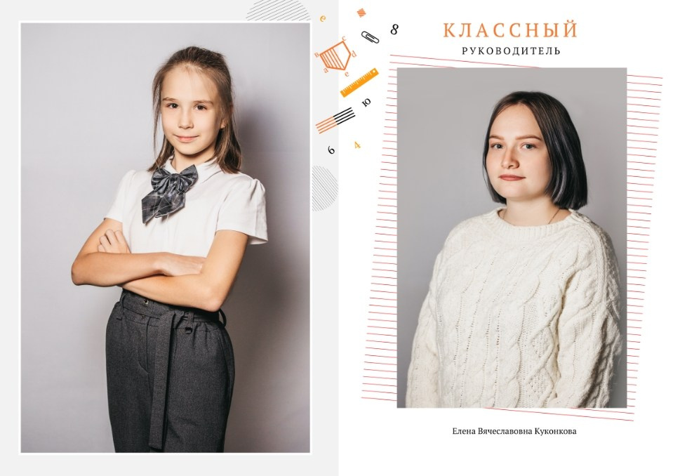 Макет Формулы. Фотокниги и выпускные альбомы в Иваново