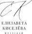 elizabethphotographer.ru
