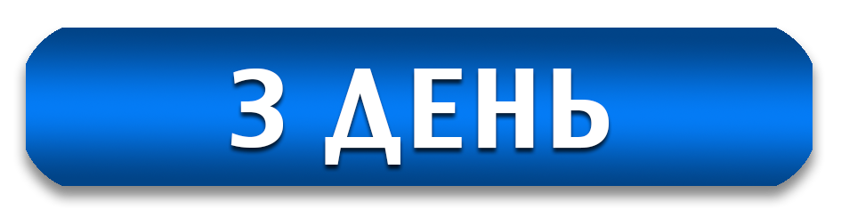 Спорт - это Любовь! Смоленск 2024. Спортивный фотограф Олег Медведев. Спортивный фотограф Олег Медведев | prosport67 | Смоленск