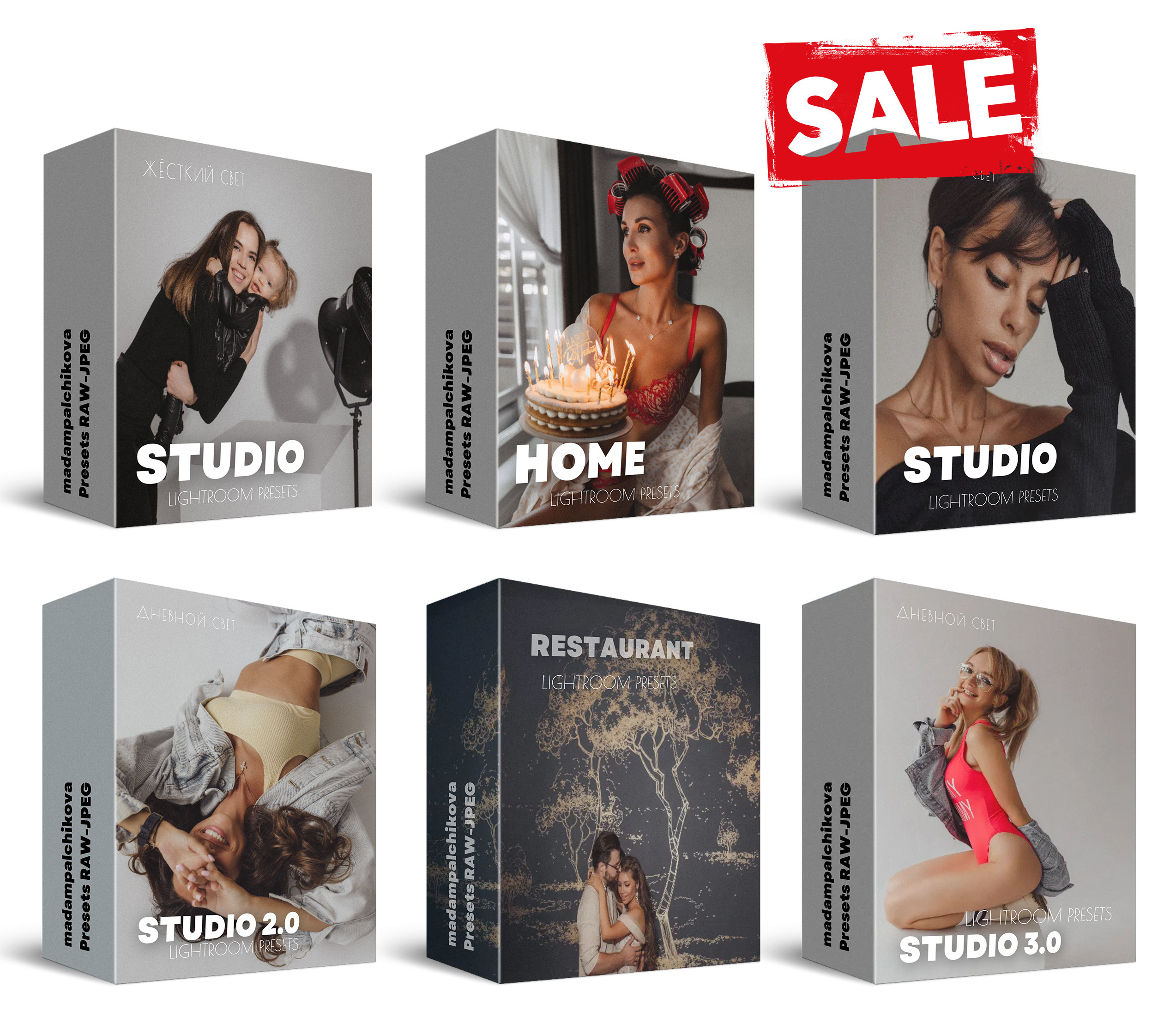 Пресеты. Свадебный фотограф Анастасия Пальчикова