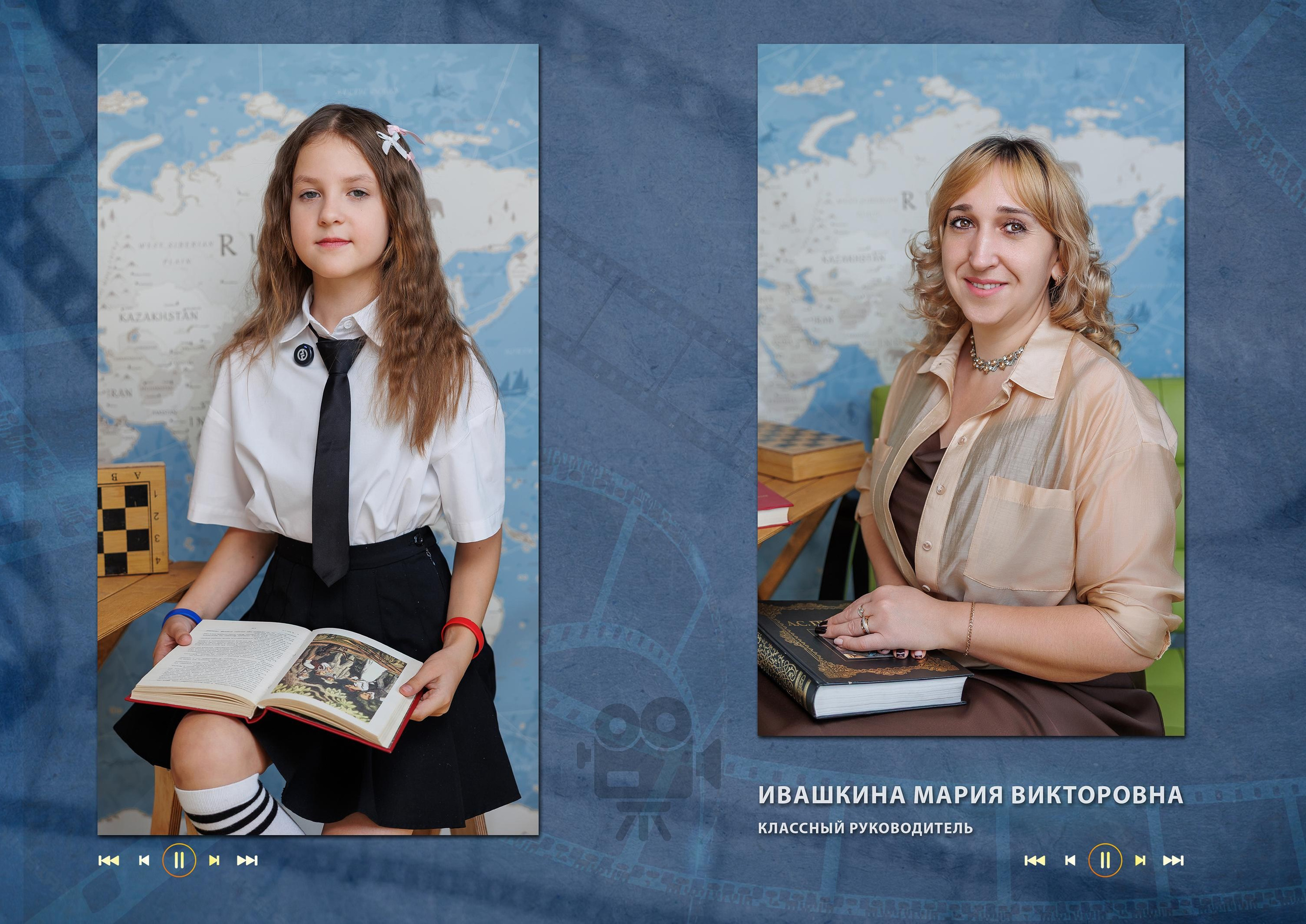 Начальная школа. Живой выпускной альбом в Красноярске