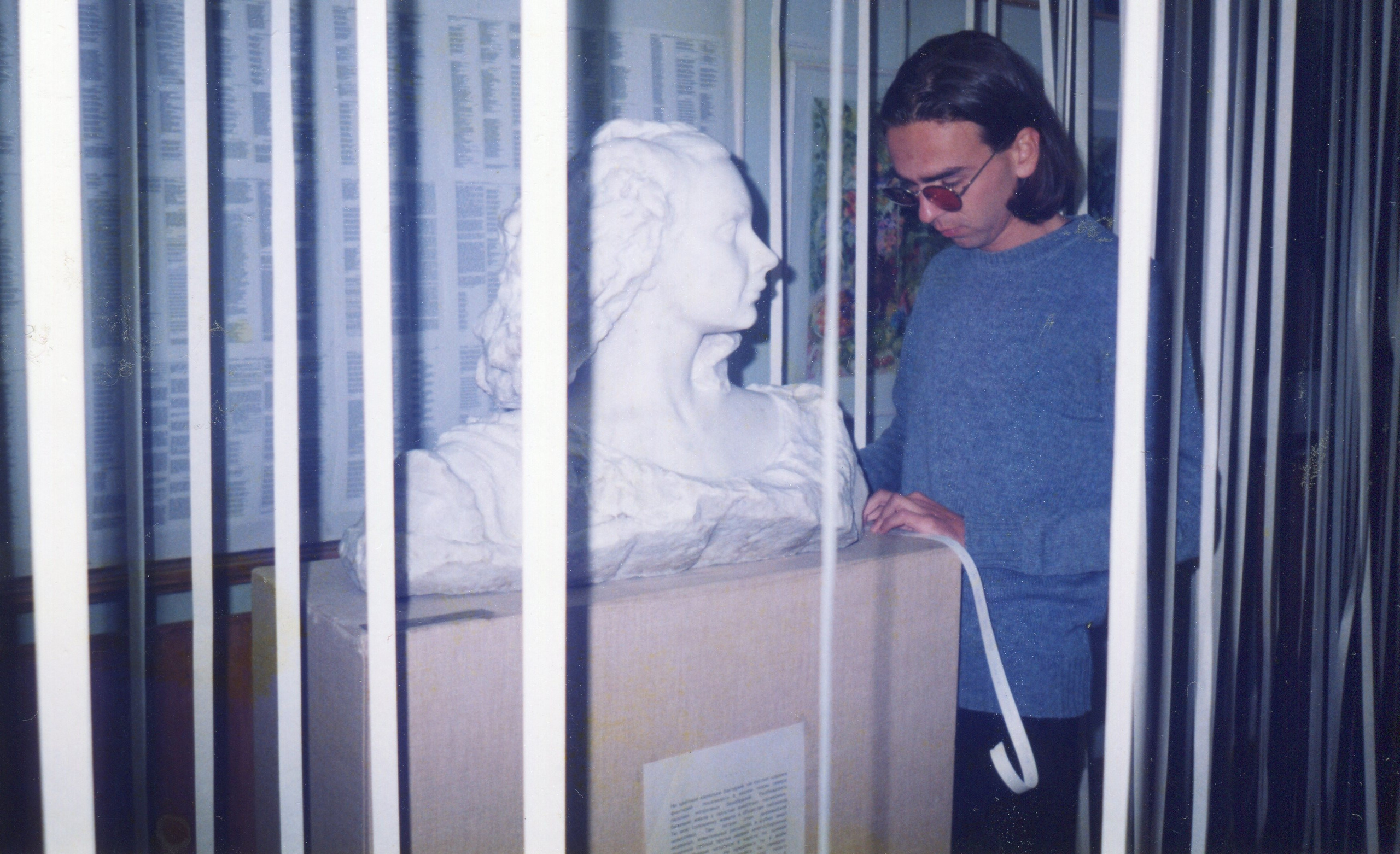 Арт-группа «Гильдия красивых». Курортное дело