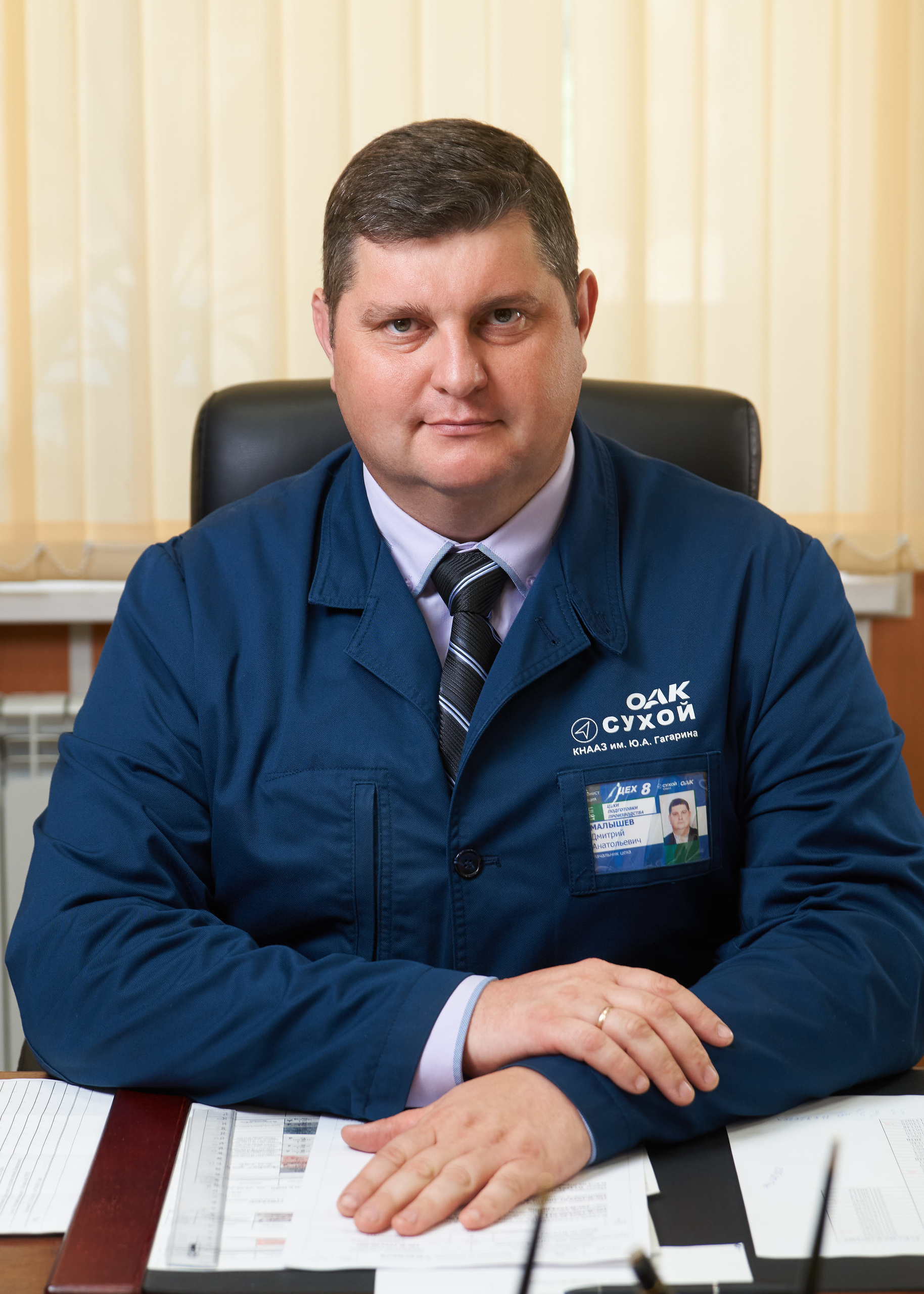 Photos for the KnAAZ Honors Board. Wedding & portrait photographer Sergey Lazarenko