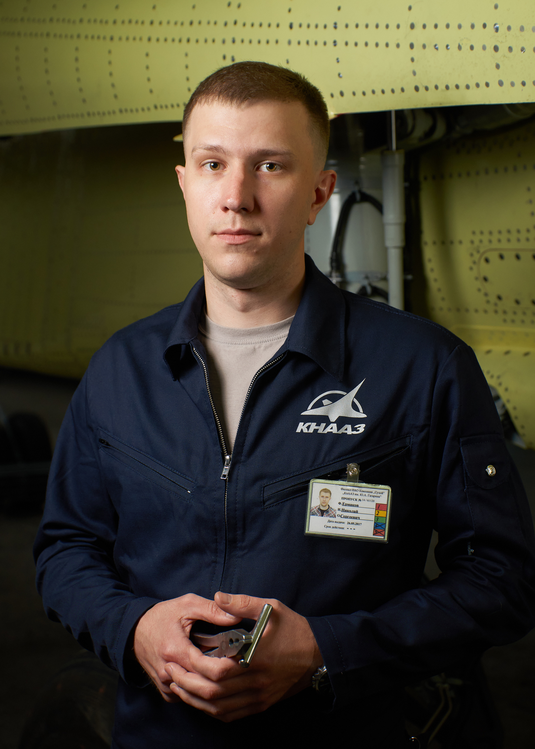 Photos for the KnAAZ Honors Board. Wedding & portrait photographer Sergey Lazarenko