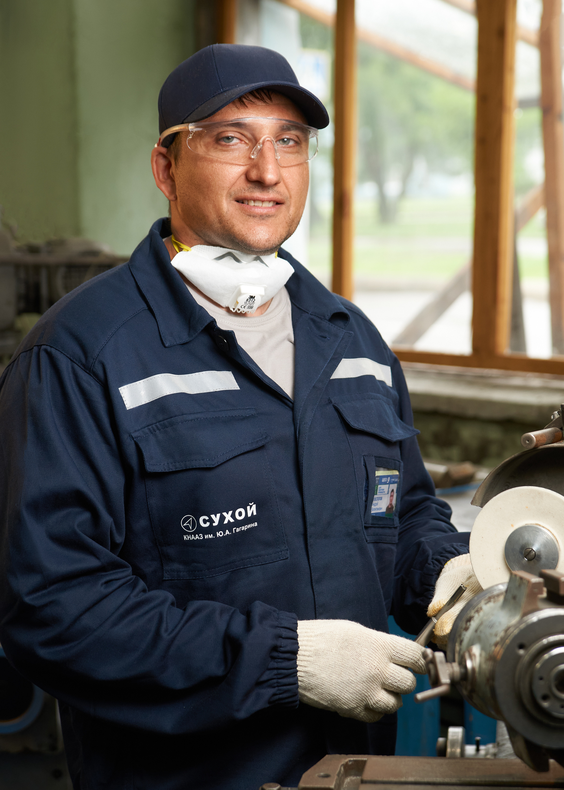 Photos for the KnAAZ Honors Board. Wedding & portrait photographer Sergey Lazarenko