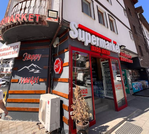 Банско. Лариса Богомолова. Фотограф. Видеограф. Болгария