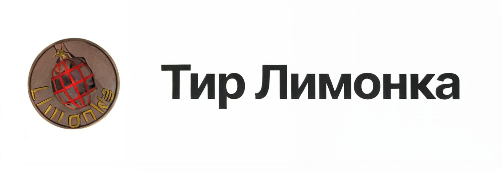 Наши клиенты. Видеопроизводство «ТвоеВидео»