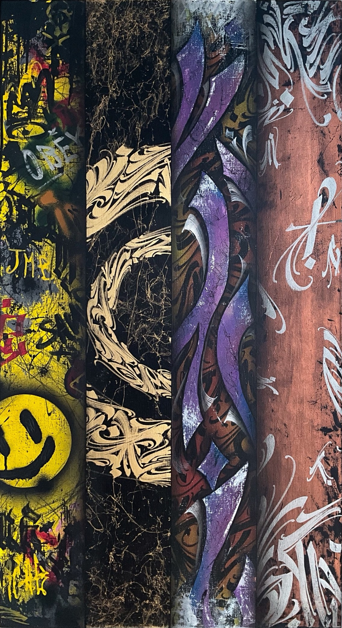 Холсты. The Abstracter