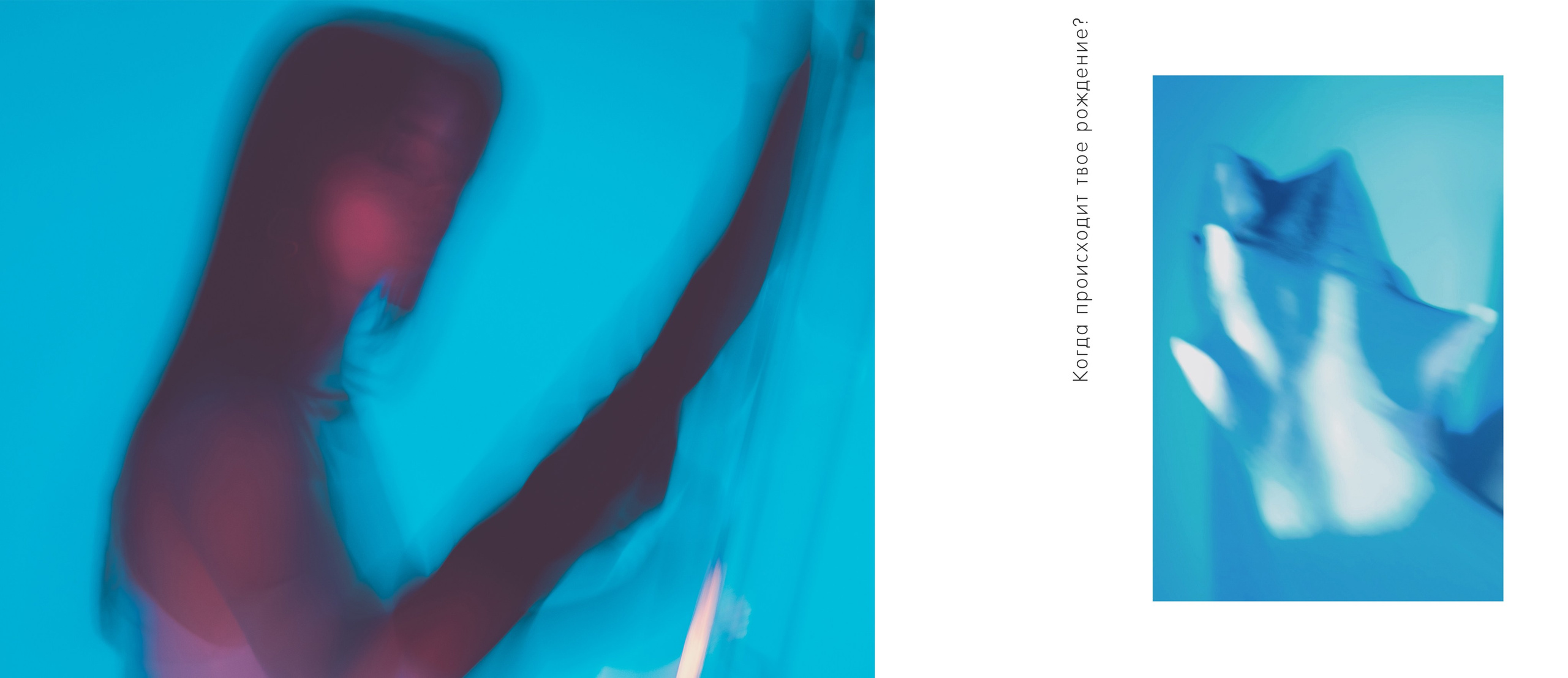 Фотограф в Казани Чебакова Александра