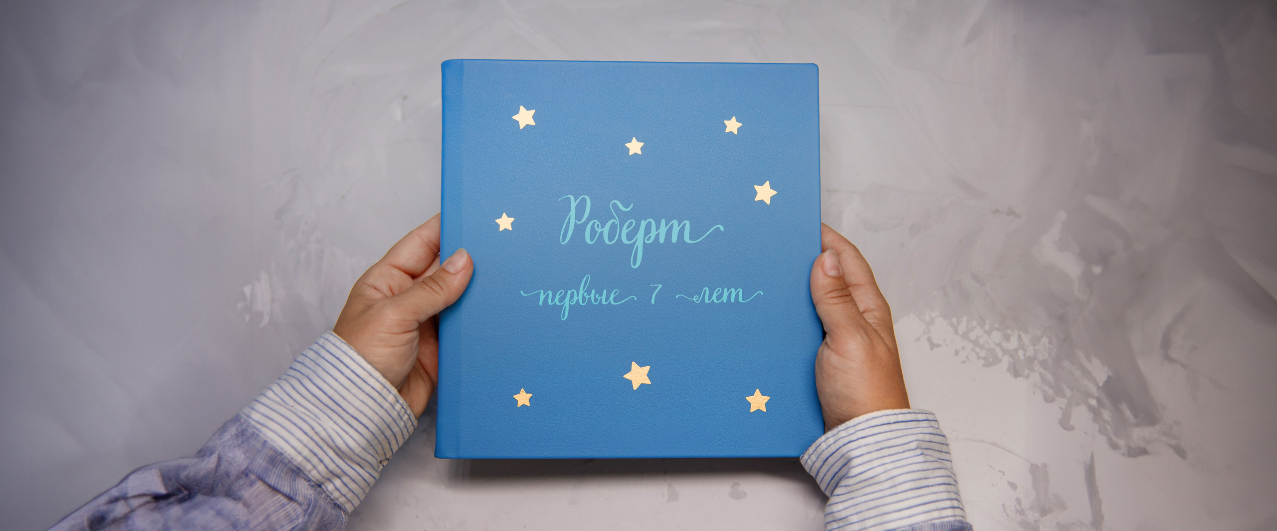 Горячее предложение по очень вкусной цене. SkorikBooks — Мастерская премиальных фотокниг ручной работы