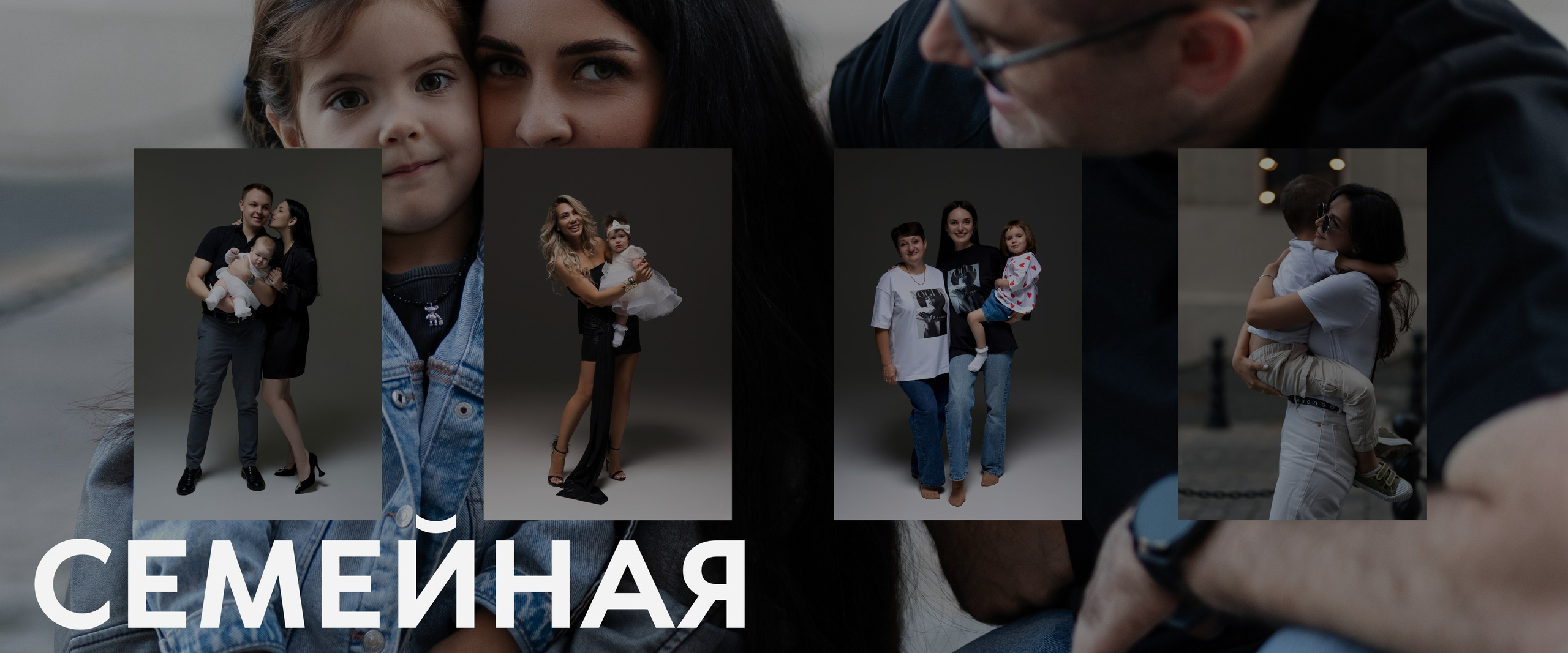 ⭐️АКЦИЯ⭐️