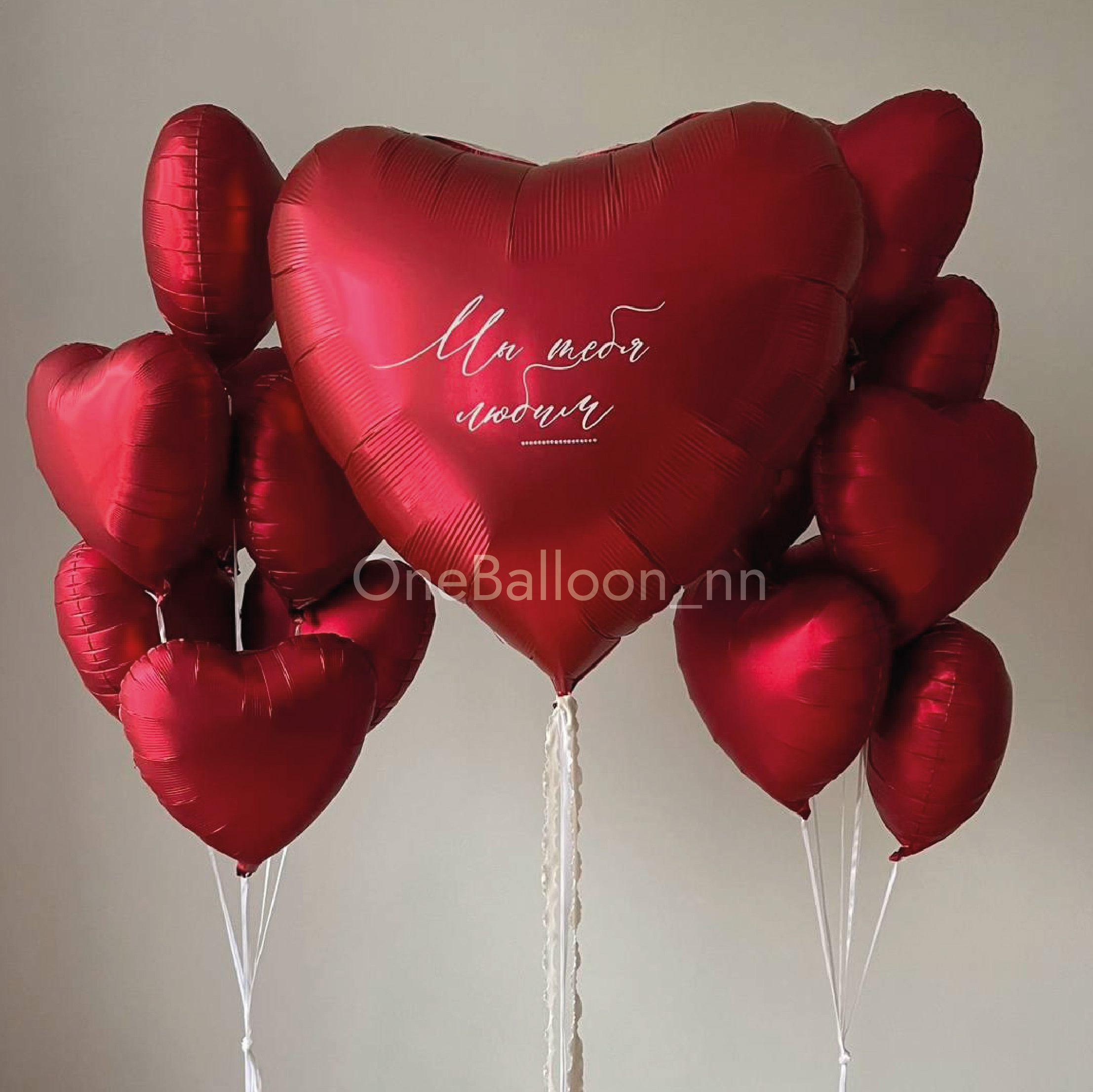 Контакты. One Balloon Воздушные и гелиевые шары Фотозоны Нижний Новгород