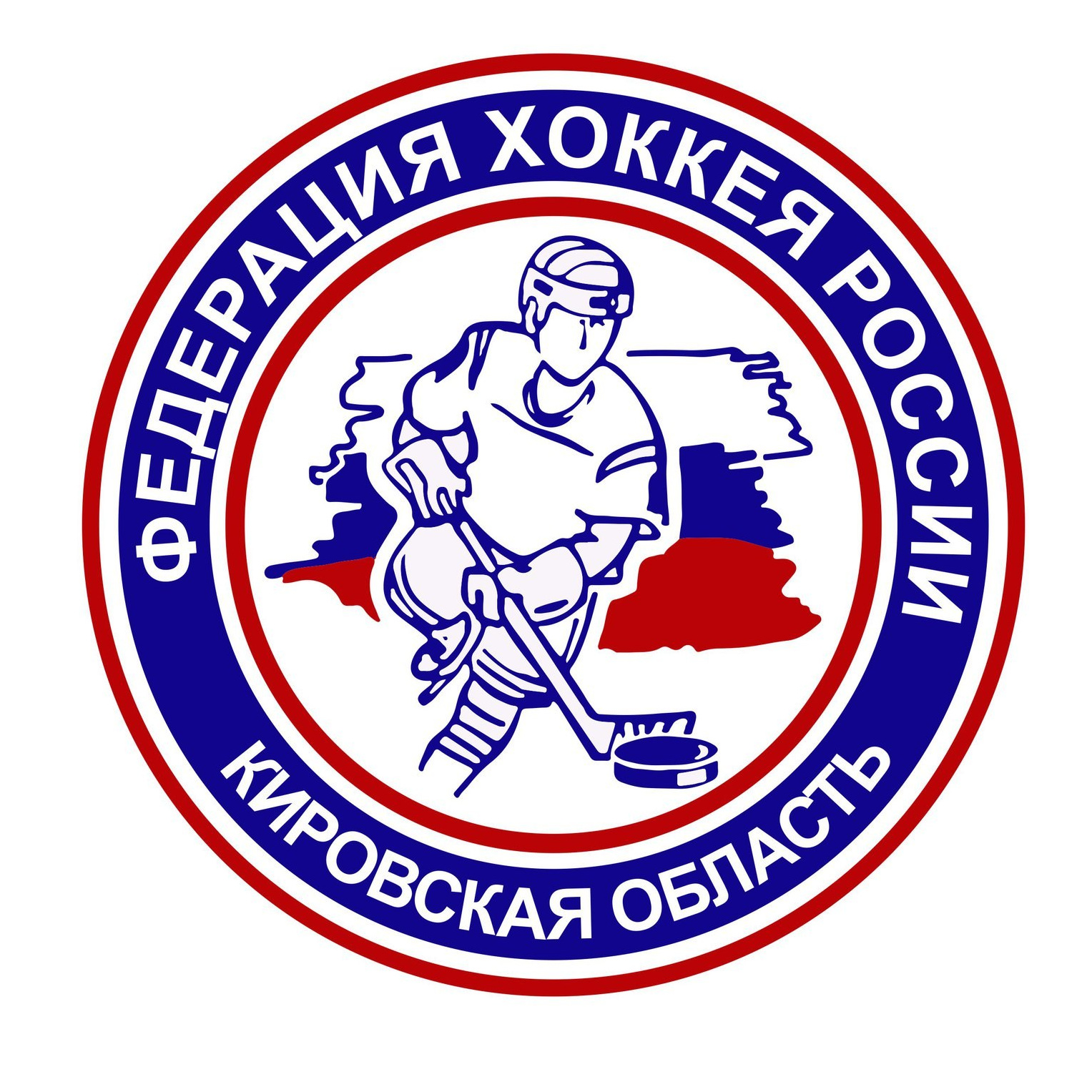 Клиенты. Спортивный фотограф Иван Молот (Киров)