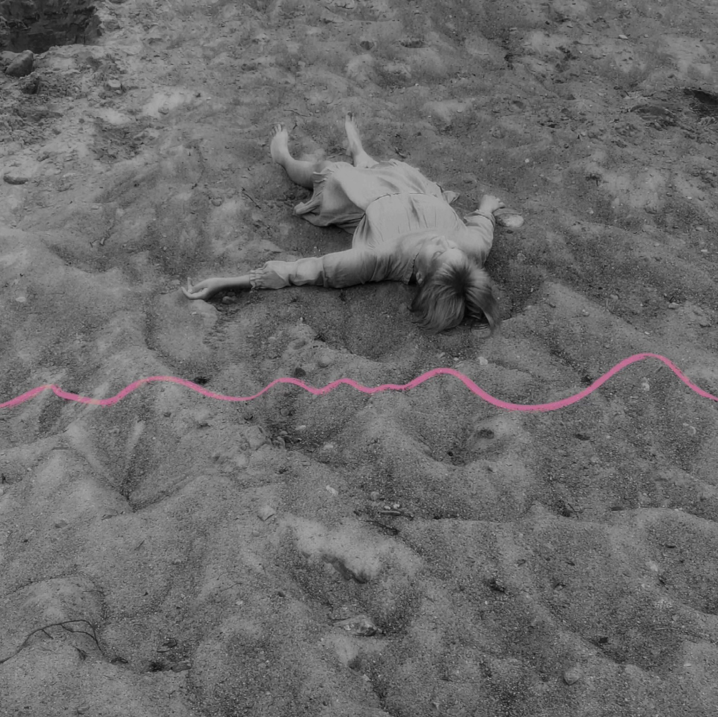 Присутствие. Visual artist