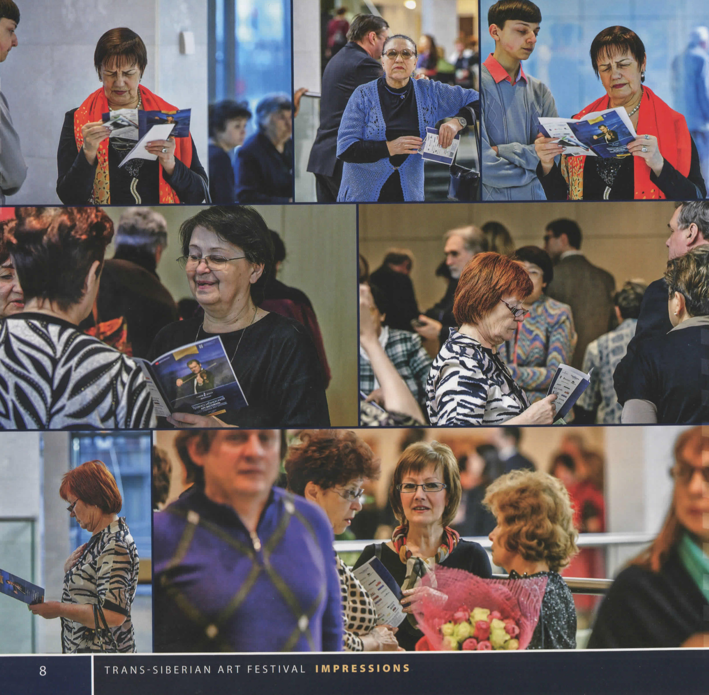 Транссибирский Арт-фестиваль. Профессиональный репортажный и студийный фотограф в Москве