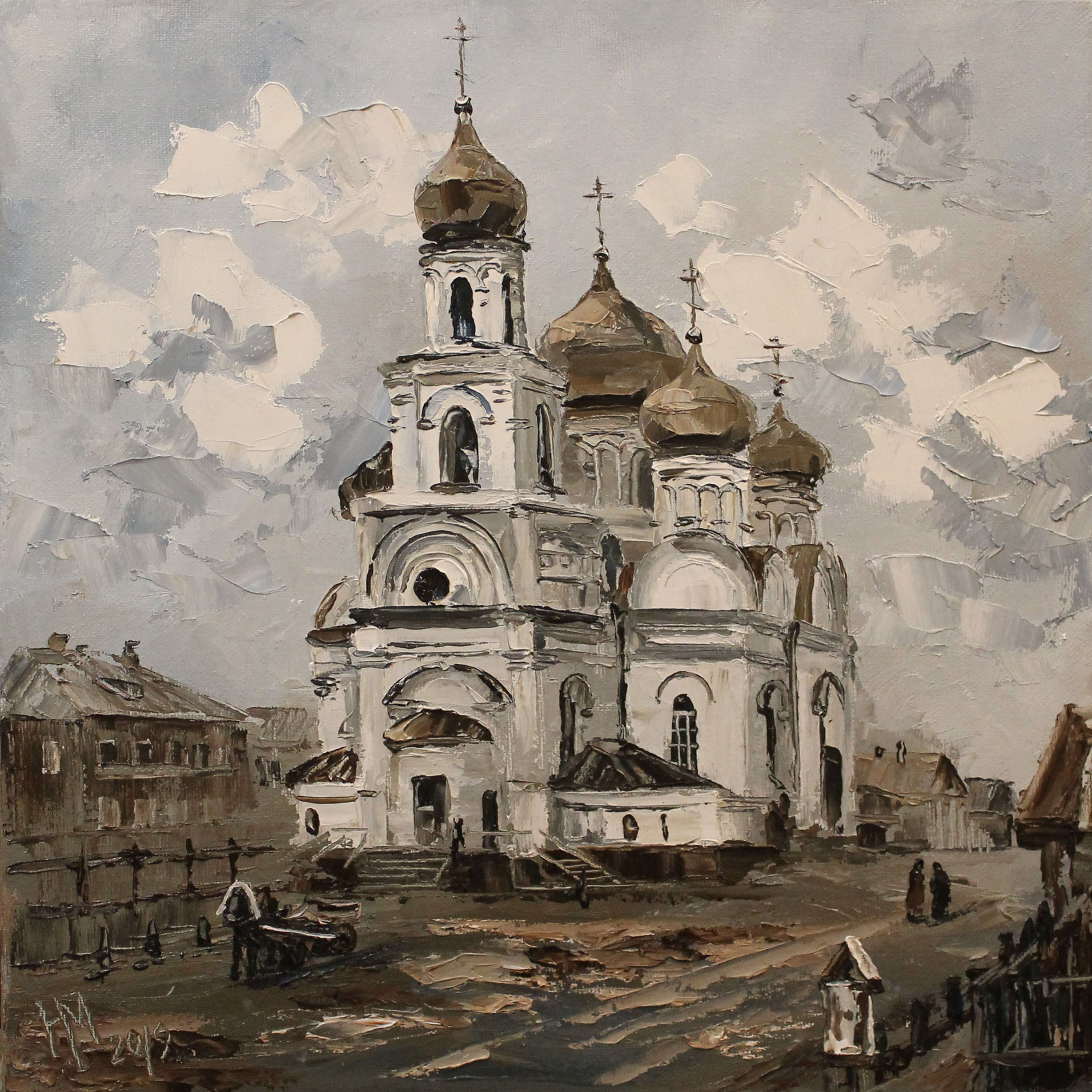 2022. Художник Марина Новосельская