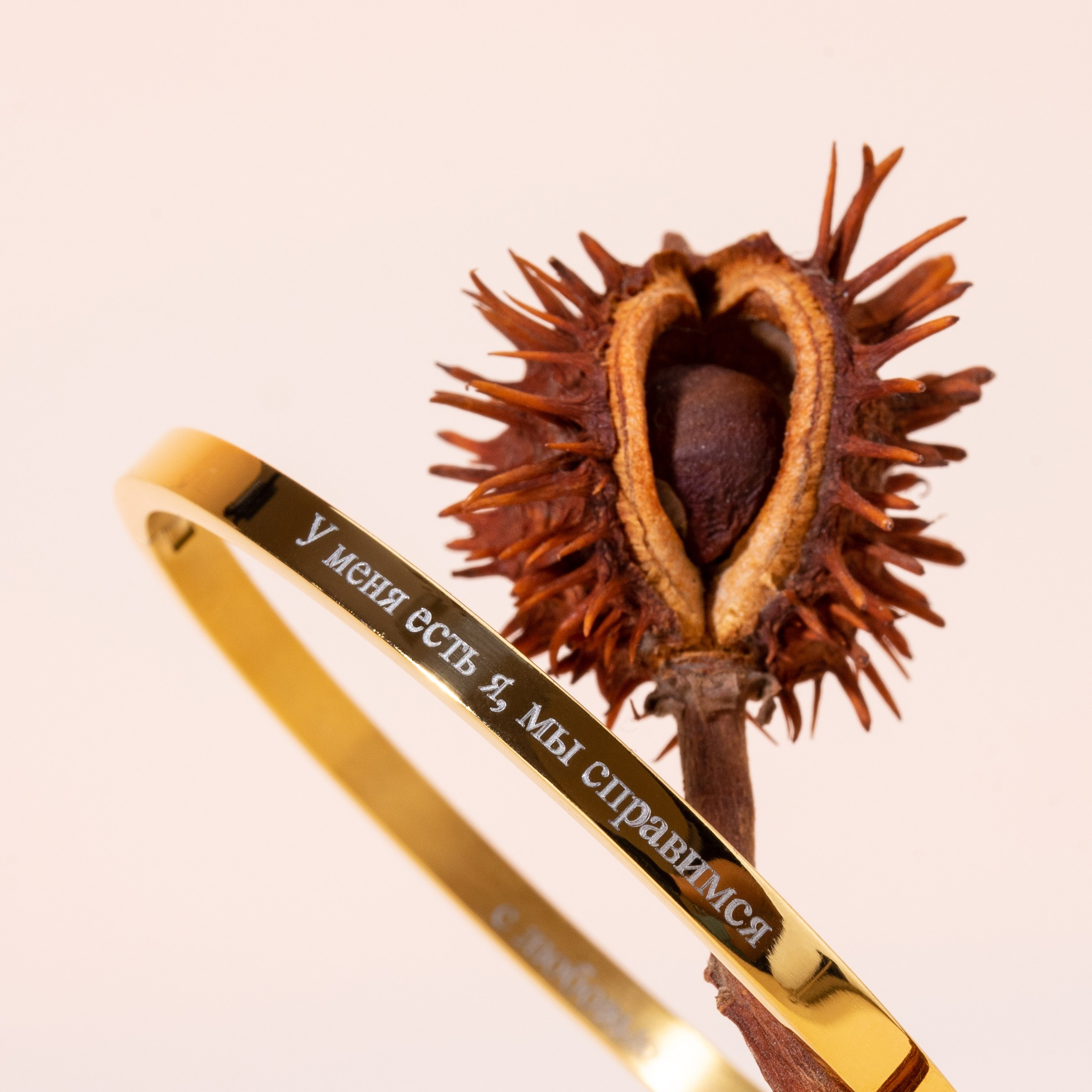 Главная. Предметный фотограф Анна Чепа