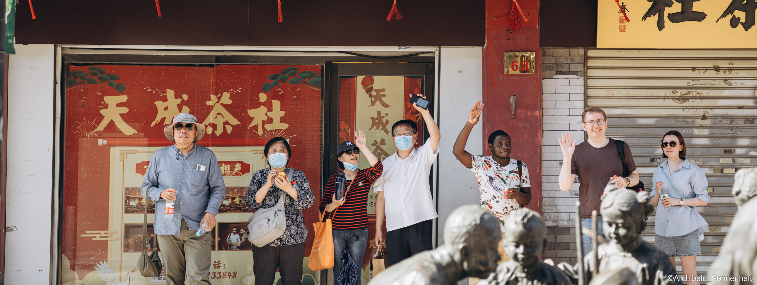 Photowalk. Photographer in Guangzhou, China. Archibald Sonnenhaft